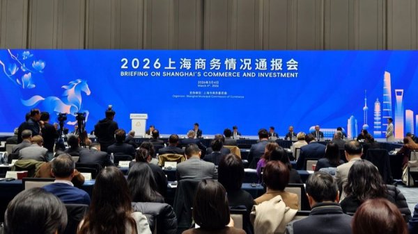 去年上海社会消费品零售总额增速高于全国0.9个百分点