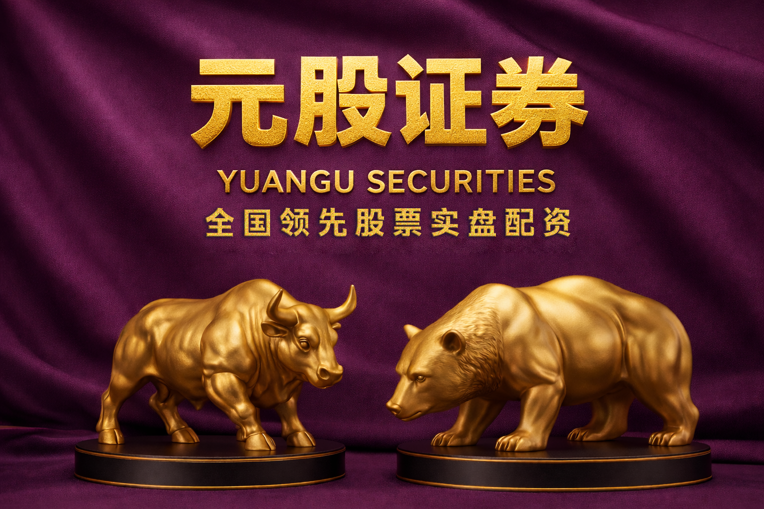 春运不止是迁徙，更是一路守护