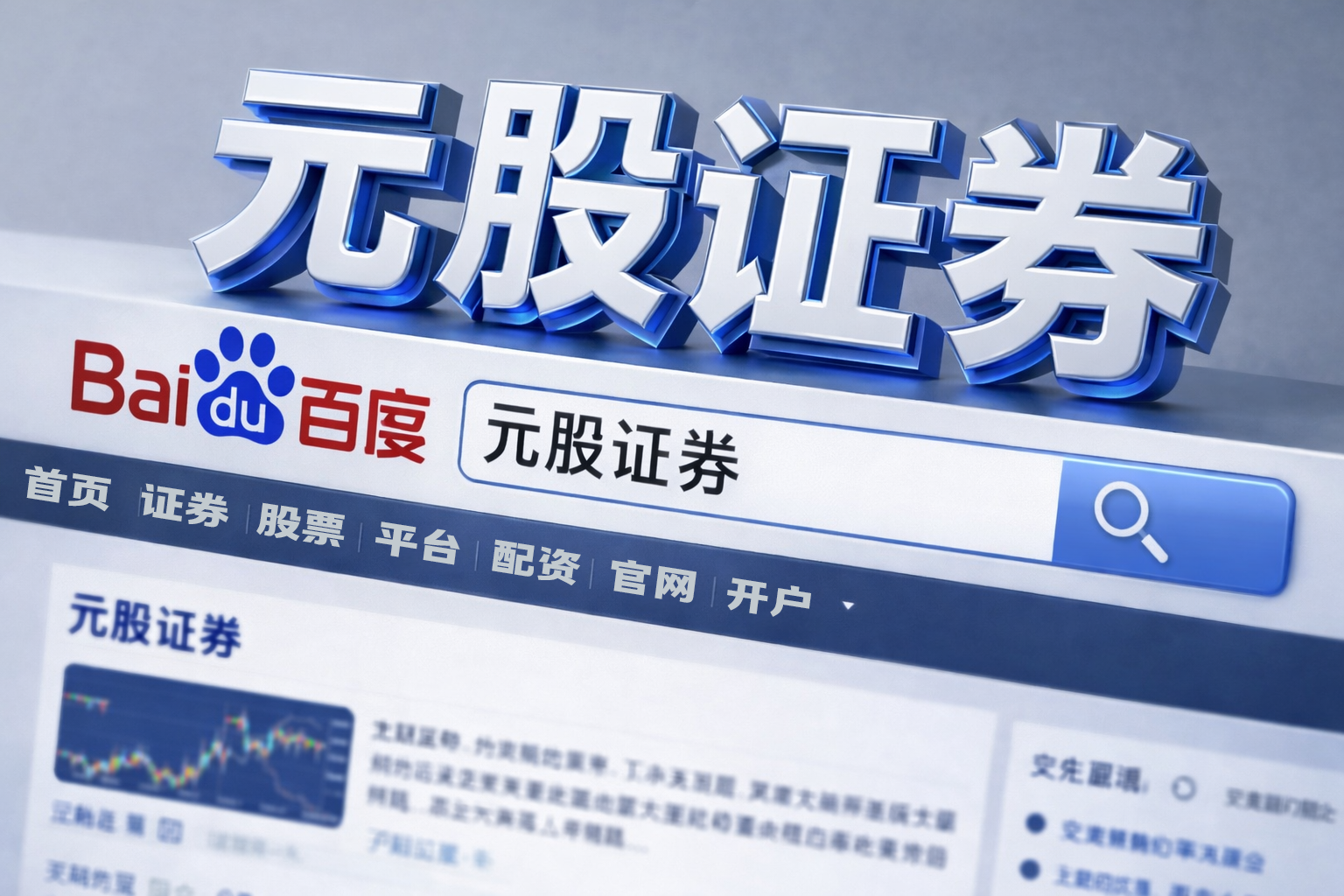 AI将重塑美国大多数工作岗位