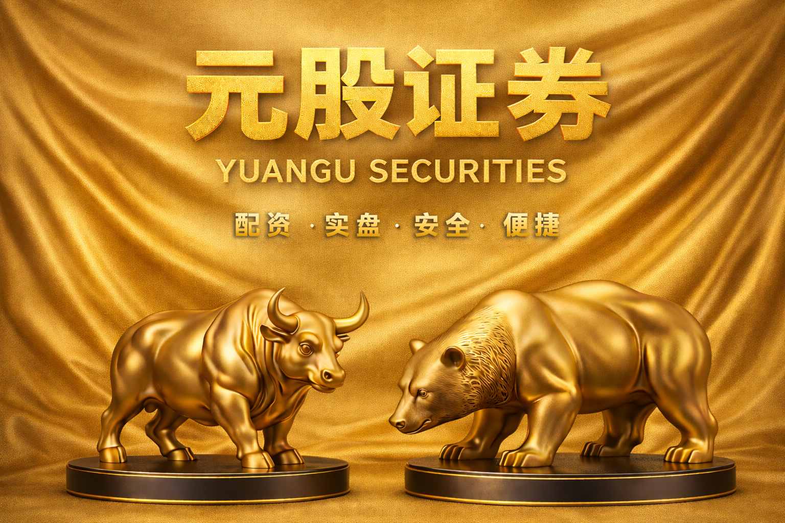 以人为本，从爱心接力中感受铁路温情传递