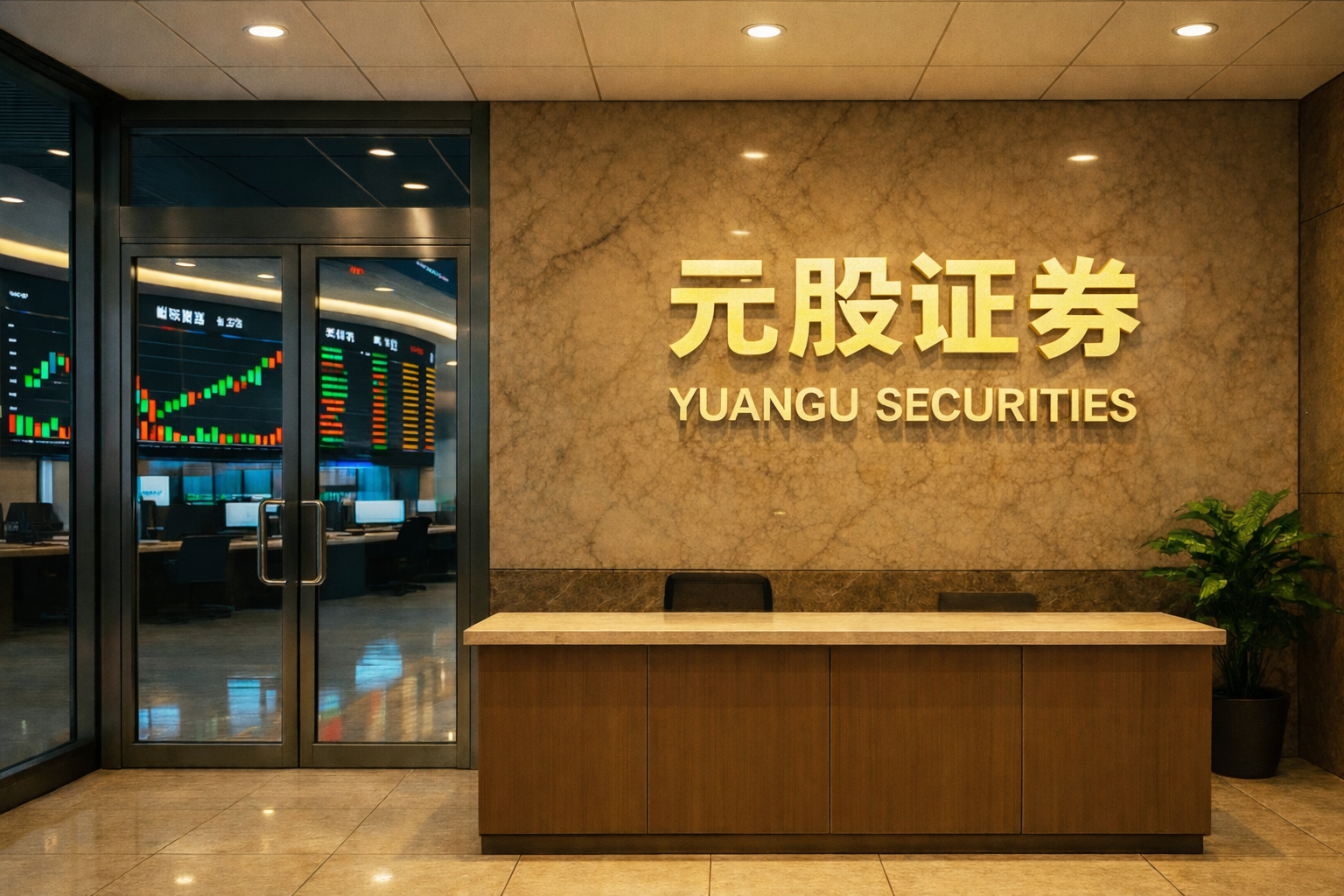 现阶段走势沪深股市中配资公司的多策略协同实践路径